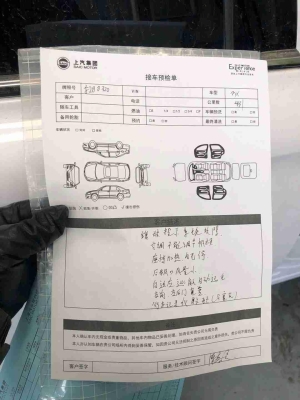 赤峰昊天汽車維修電話號碼查詢-第1張圖片