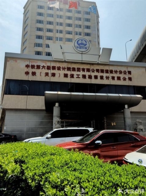 赤峰艾堪裝飾公司地址電話號碼-第1張圖片