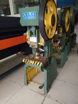 赤峰液壓沖床廠家電話號(hào)碼查詢-第1張圖片