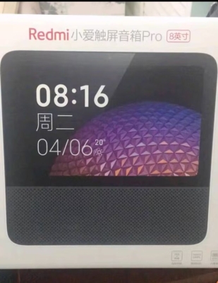 赤峰小愛音響售后電話是多少號-第1張圖片