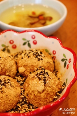 赤峰探店湯圓電話多少號(hào)啊-第1張圖片