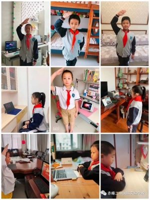 赤峰電子專(zhuān)修學(xué)校地址電話(huà)號(hào)碼-第1張圖片