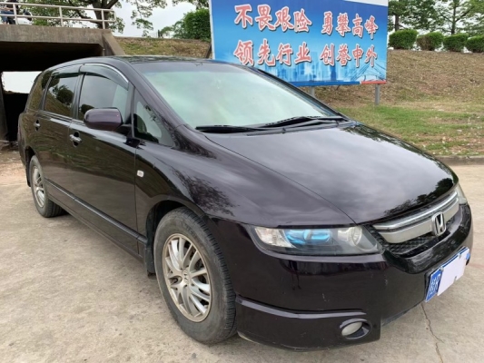 赤峰新城區(qū)奧德賽超市電話號(hào)碼-第1張圖片