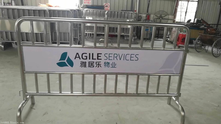 赤峰廠家圍擋廠家電話號碼查詢-第1張圖片