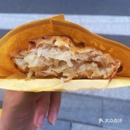 赤峰路蔥油餅店地址電話號碼-第1張圖片