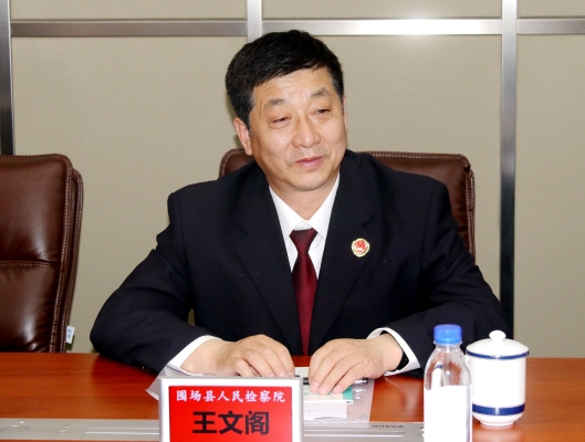 赤峰圍場(chǎng)糧貿(mào)公司電話號(hào)碼查詢-第1張圖片