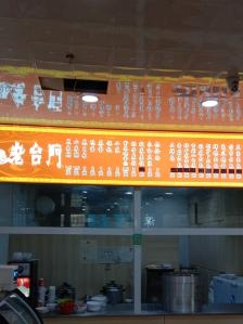 赤峰早餐推車廠家電話地址查詢-第1張圖片