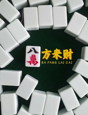 赤峰八財(cái)燒烤電話號(hào)碼多少-第1張圖片