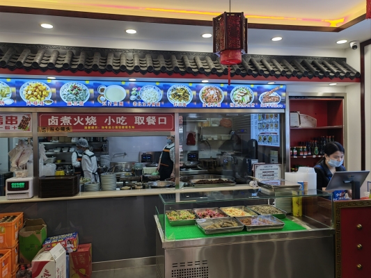 赤峰同城鹵煮店電話號(hào)碼多少-第1張圖片