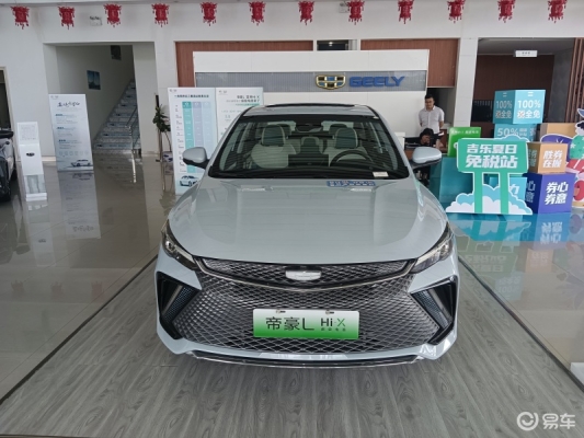 赤峰奔達(dá)旗艦店地址電話號碼-第1張圖片