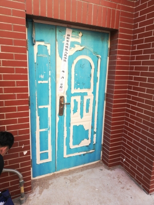 赤峰松山區(qū)代工廠電話號碼-第1張圖片