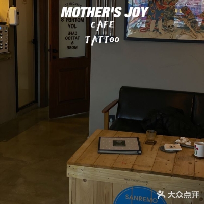 赤峰探店紋身店電話多少號(hào)-第1張圖片