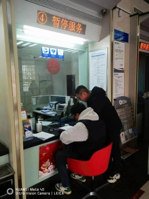 赤峰市陜西飯館電話號碼查詢-第1張圖片