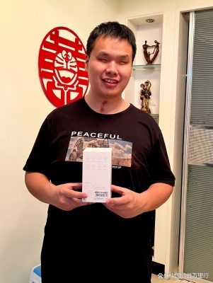 赤峰八戒充電寶售后電話號(hào)碼-第1張圖片