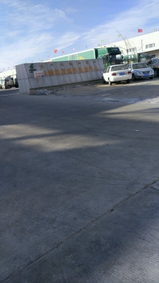 赤峰市郵政集團(tuán)官網(wǎng)電話號碼-第1張圖片