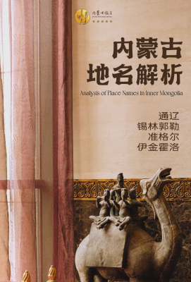 赤峰市志瑞鎮(zhèn)政府電話號碼-第1張圖片