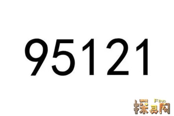 赤峰打外呼電話多少號碼-第1張圖片