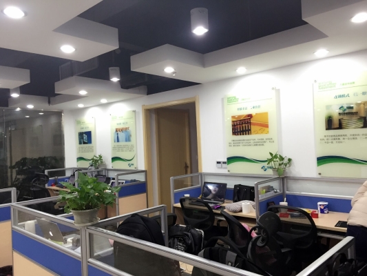 赤峰市富冠商貿(mào)公司電話號碼-第1張圖片