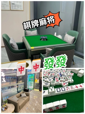 赤峰喜雀棋牌室電話號(hào)碼查詢-第1張圖片