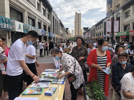 赤峰市金頂山社區(qū)電話號碼-第1張圖片