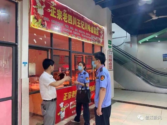 赤峰管哥血腸熟食店電話號碼-第1張圖片