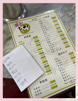 赤峰市小吃店推薦電話是多少-第1張圖片