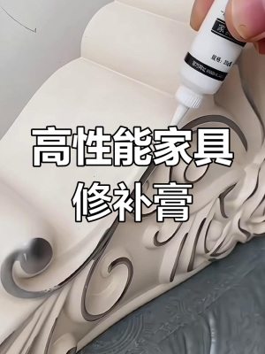 赤峰木門修復(fù)電話多少啊-第1張圖片