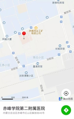 赤峰鐵路局招生電話號(hào)碼是多少-第1張圖片