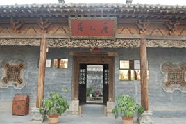 赤峰明清古典家具城電話號碼-第1張圖片