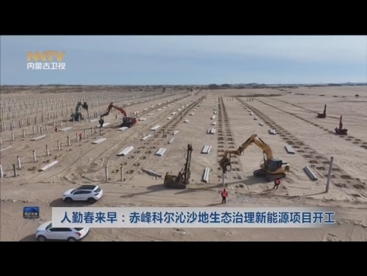 赤峰自來水施工單位電話號碼-第1張圖片