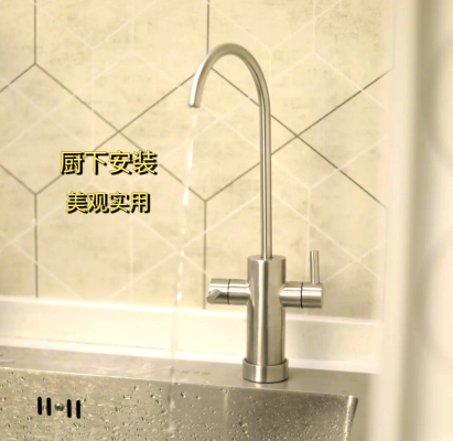 赤峰云米凈水器加盟電話號碼-第1張圖片