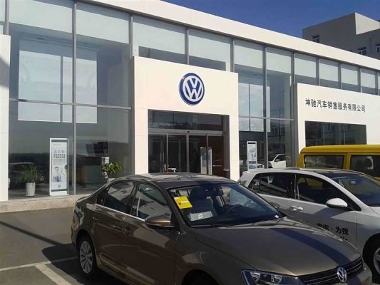 赤峰福田4s店電話號碼多少-第1張圖片