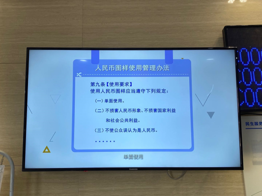 赤峰市建行網(wǎng)點聯(lián)系電話查詢-第1張圖片