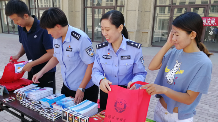 赤峰市司法局局長(zhǎng)電話號(hào)碼-第1張圖片