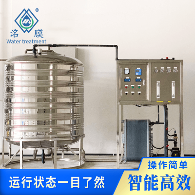 赤峰鍋爐純水設(shè)備廠家電話號(hào)碼-第1張圖片