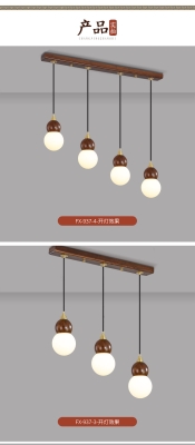 赤峰木藝吊燈制造廠電話號碼-第1張圖片