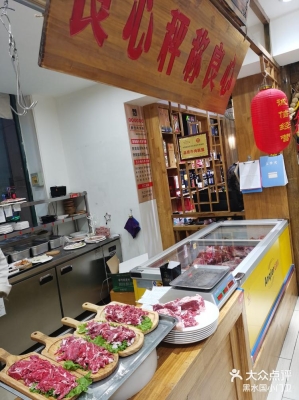 赤峰黑水加油站電話多少號-第1張圖片