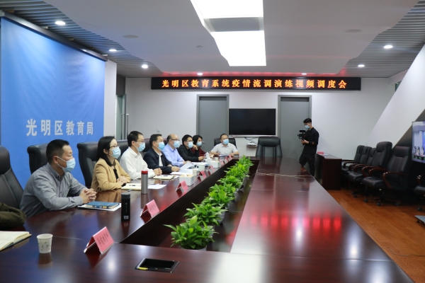 赤峰光明體育老師名單電話號碼-第1張圖片