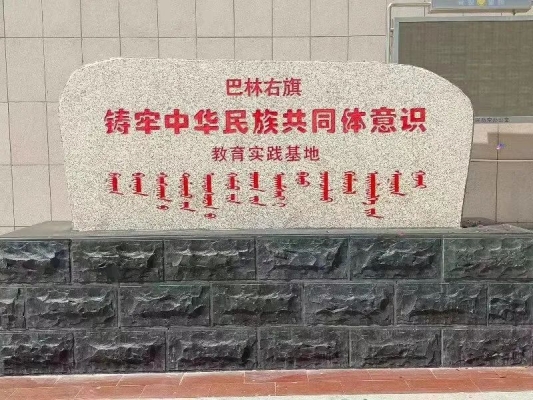 赤峰培元教育官網(wǎng)首頁(yè)電話號(hào)碼-第1張圖片