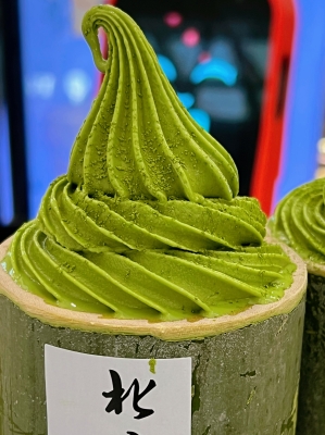 赤峰竹筒雪糕廠家電話號碼查詢-第1張圖片