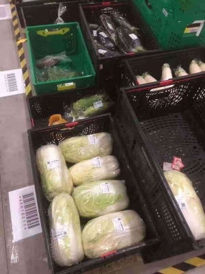 赤峰蔬菜打包員附近電話號碼查詢-第1張圖片