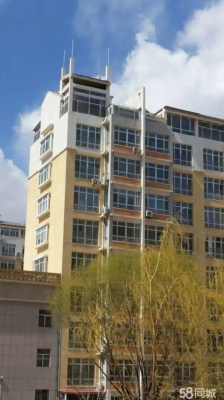 赤峰新城日租公寓電話號碼查詢-第1張圖片