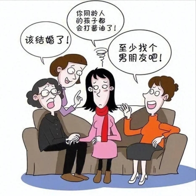 赤峰市內(nèi)找保姆電話是多少號(hào)-第1張圖片