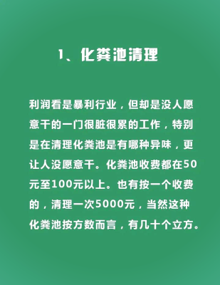 赤峰砸酒瓶解壓館電話號(hào)碼查詢-第1張圖片