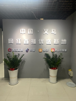 赤峰動(dòng)嵐健身直播基地電話號(hào)碼-第1張圖片