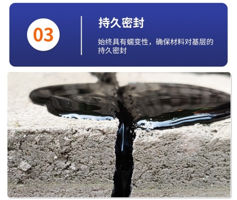 赤峰橡膠卷材加工廠電話號(hào)碼-第1張圖片