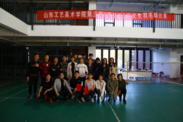 赤峰市羽毛球?qū)W院電話多少-第1張圖片