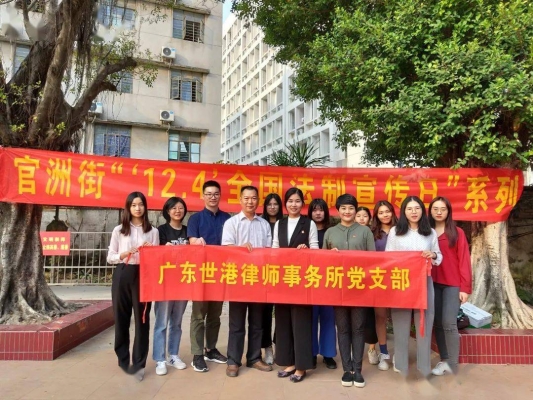 赤峰法律顧問(wèn)聯(lián)系電話查詢號(hào)碼-第1張圖片