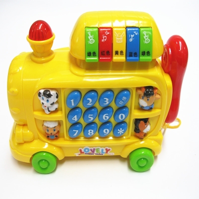 赤峰小女孩玩具店電話號(hào)碼-第1張圖片