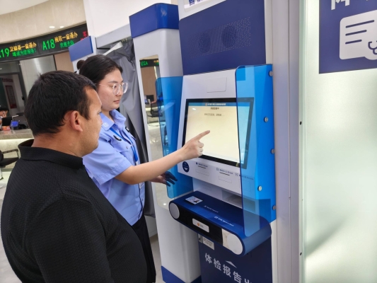 赤峰車管所周博簡介電話號碼-第1張圖片